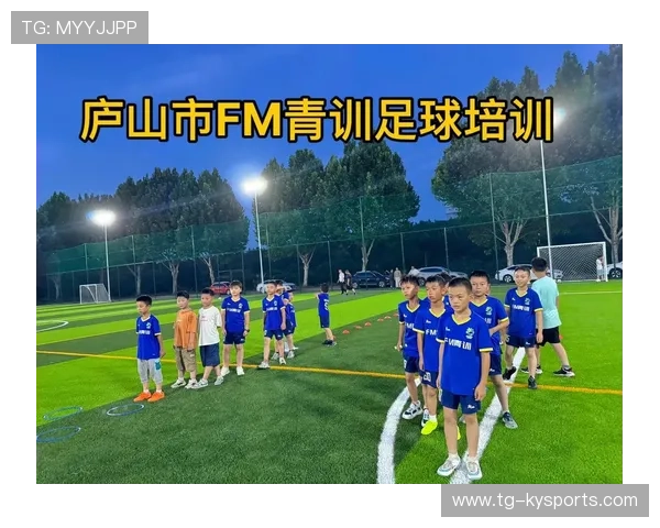足球联赛完善俱乐部青训的透明化与第三方评估机制，足球青训俱乐部名称